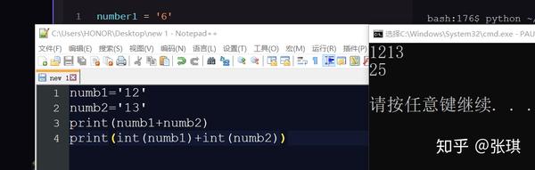 零基础学python 知乎