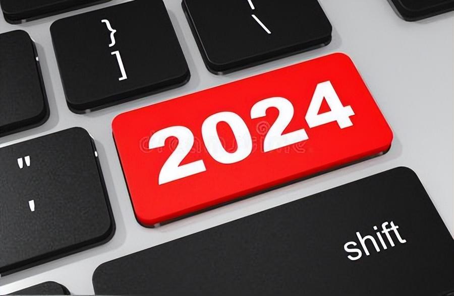 国务院办公厅发布了关于2024年节假日在安排怎么看除夕不放假三天假