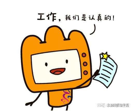 汇报工作是提高职场存在感最直接简单的方式