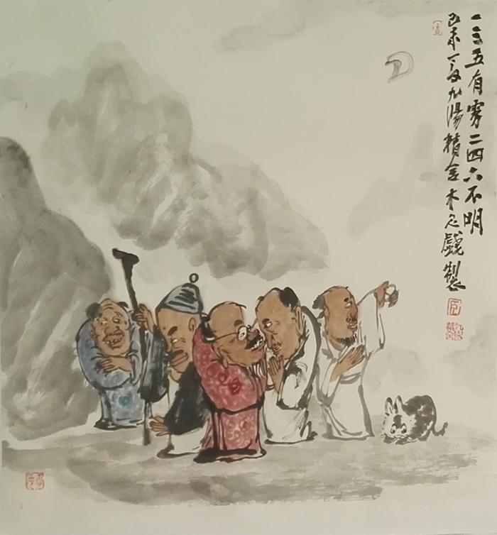 68cmx68cm中国画奇书古画不论价-幽梦清诗倍有神我观木鬼的画作,扑面