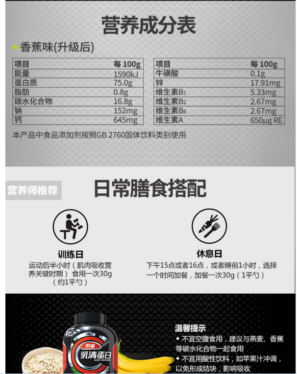 v2-8d19ee26228589ec0eade010abac44bc_r.jpg