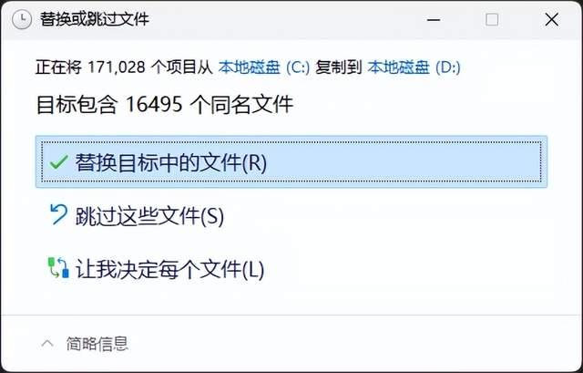 Windows文件复制慢?这些工具比它快上两倍 - 知乎