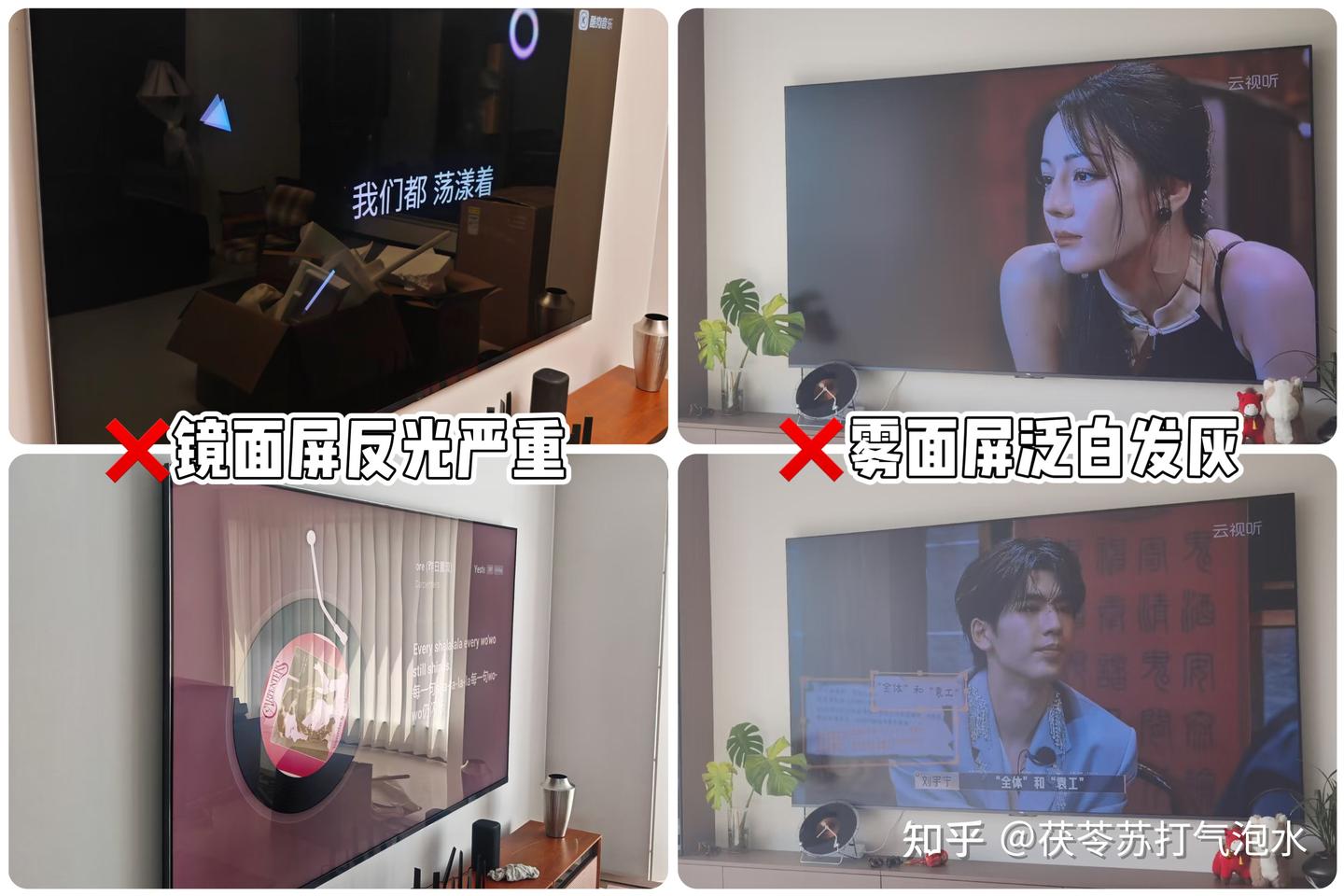 2026年618年轻人第一台Mini LED电视怎么选?Vidda 小钢炮S Mini电视解读:低反屏、低音炮、180Hz高刷全都要!