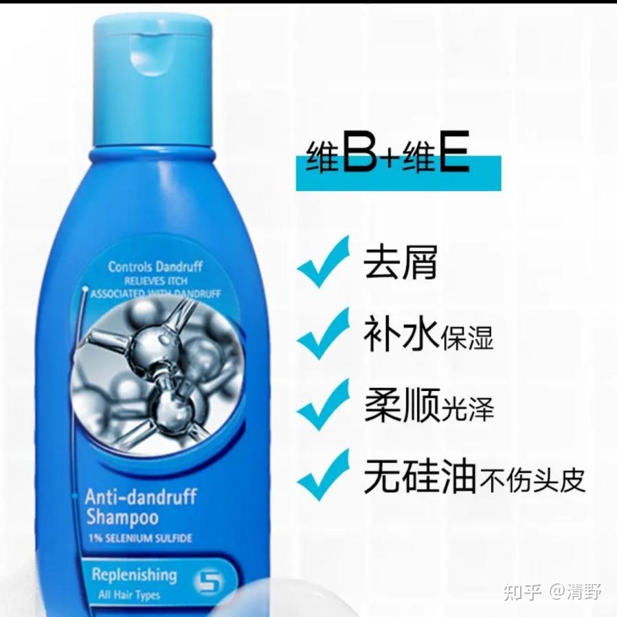 去屑洗发水?海飞丝?清扬? - 知乎