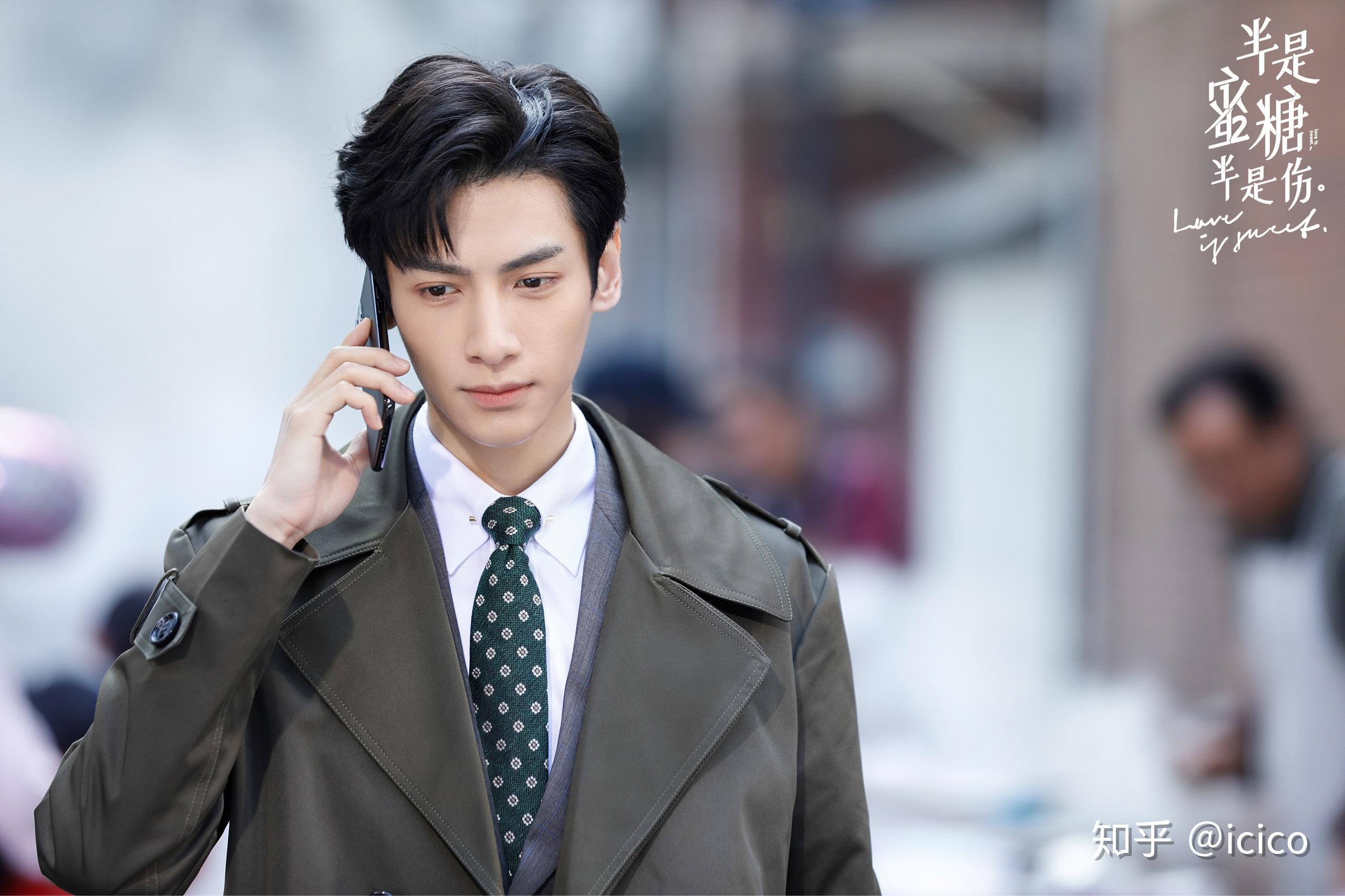 看了罗云熙白鹿肖燕高瀚宇的半是蜜糖半是伤你们觉得钢铁直男都是因为