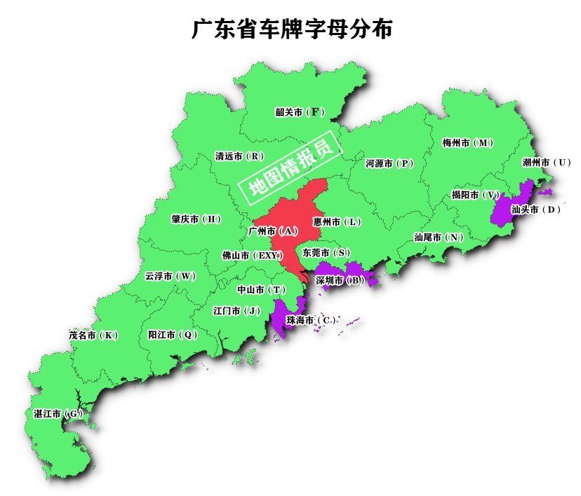 贵州车牌字母代码地图图片