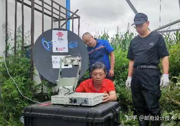 有网了!联通有网了！ - 知乎