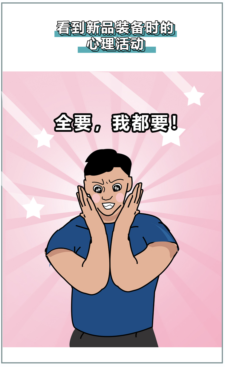 v2-8d2c7f6a8a8b0736ab1835bdfbbb1c08_r.jpg