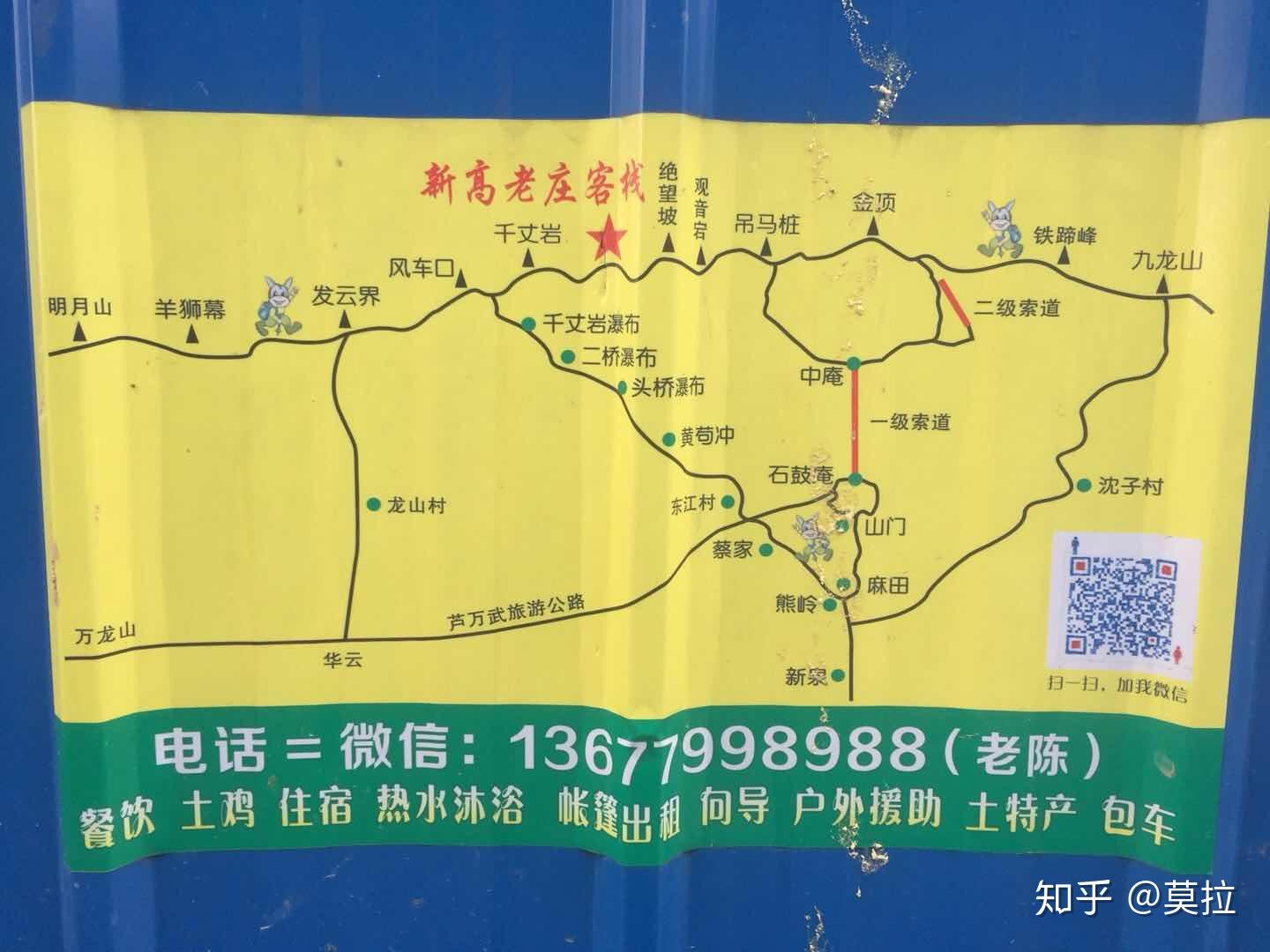 江西萍乡市有多少人口_江西萍乡市图片(2)