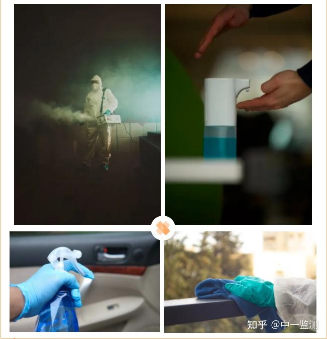 1,消毒方法①物理消毒:热力消毒与灭菌,过滤除菌,紫外线辐射消毒,电离