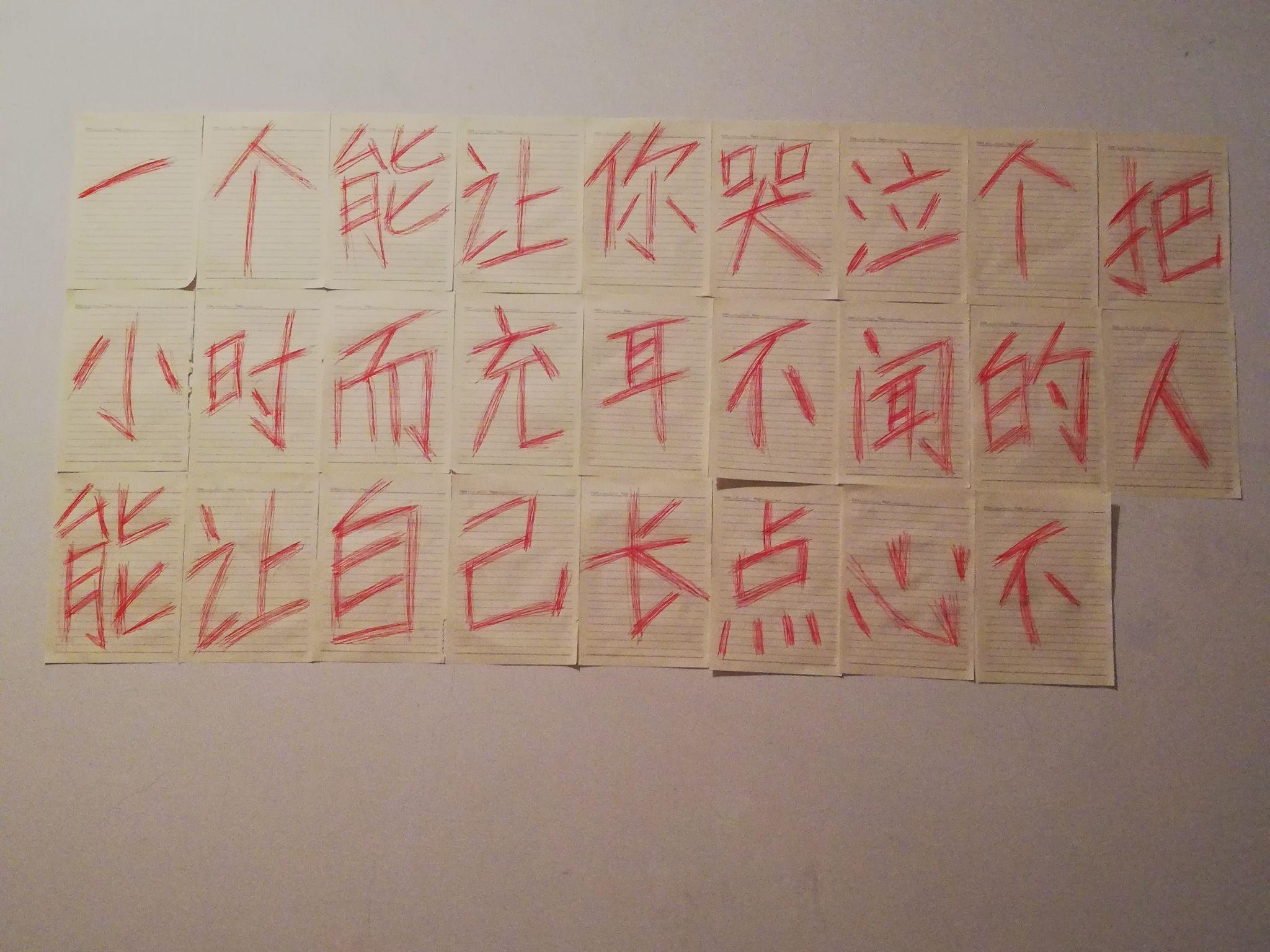 充耳什么闻成语_成语故事简笔画(2)
