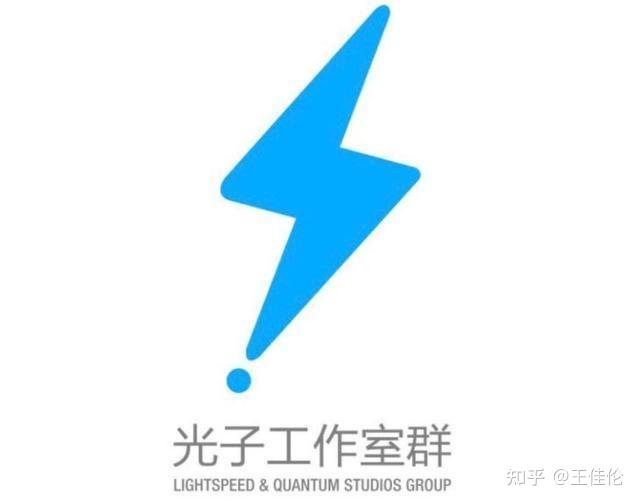 腾讯光子工作室工作时间调整周三6点下班其余时间晚班缩短1小时