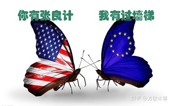 v2-8d33ff2f78316aeb5eced415c0d5e20c_r.jpg