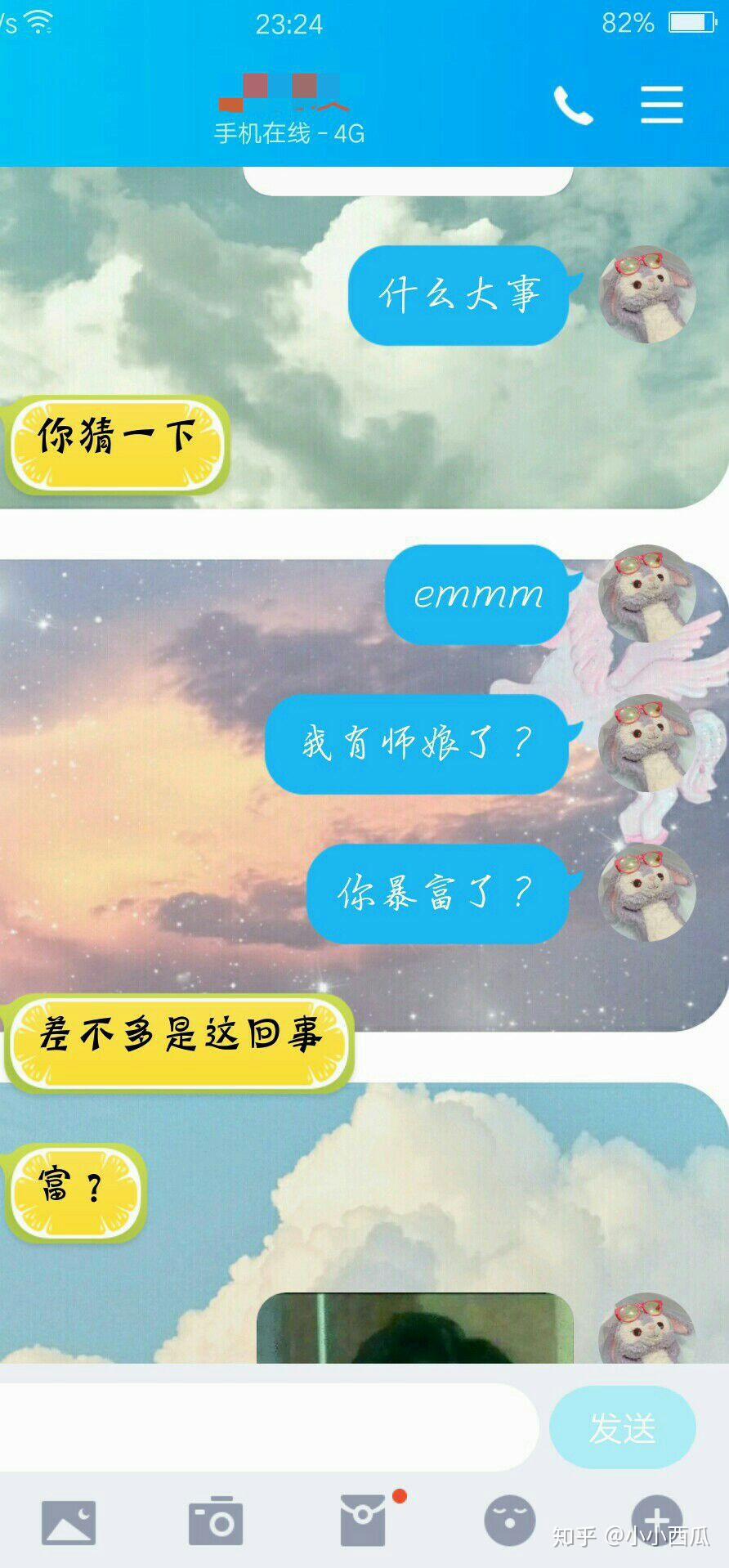 男生花心起来有多恐怖?!-男生花心起来有多恐怖视频