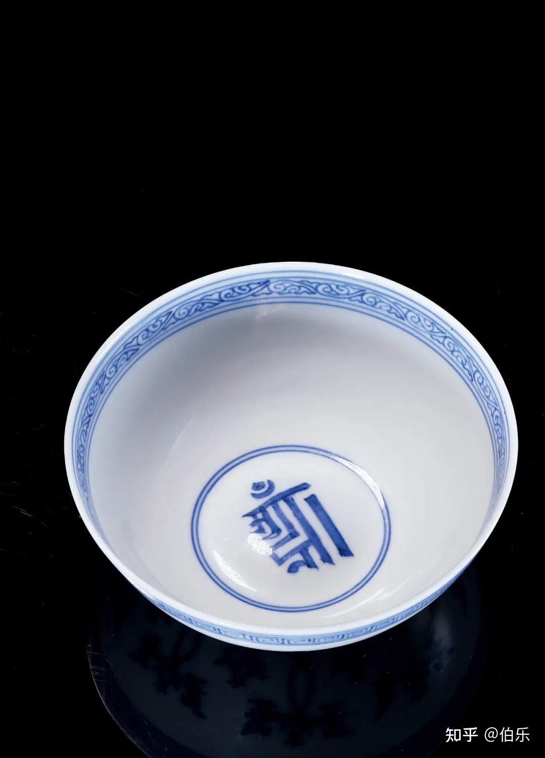 ⁄ 大明成化御窑——青花外海石榴纹内梵文卧足碗亮相保利厦门2025秋拍