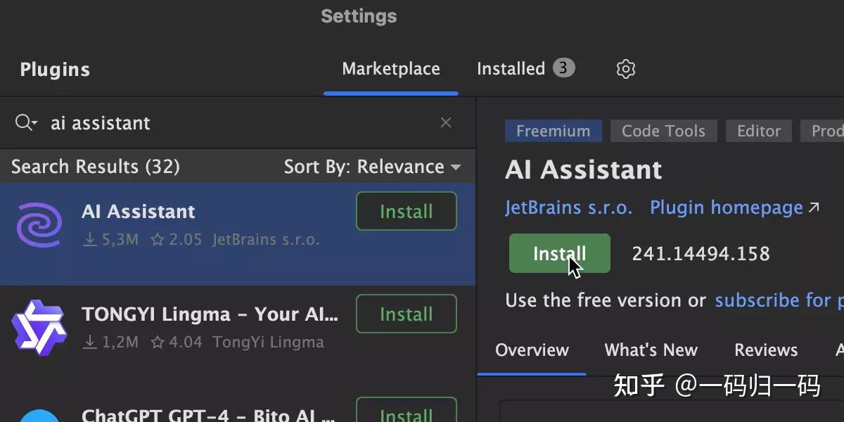 2024.1.3最新版本Rider安装激活 - 知乎