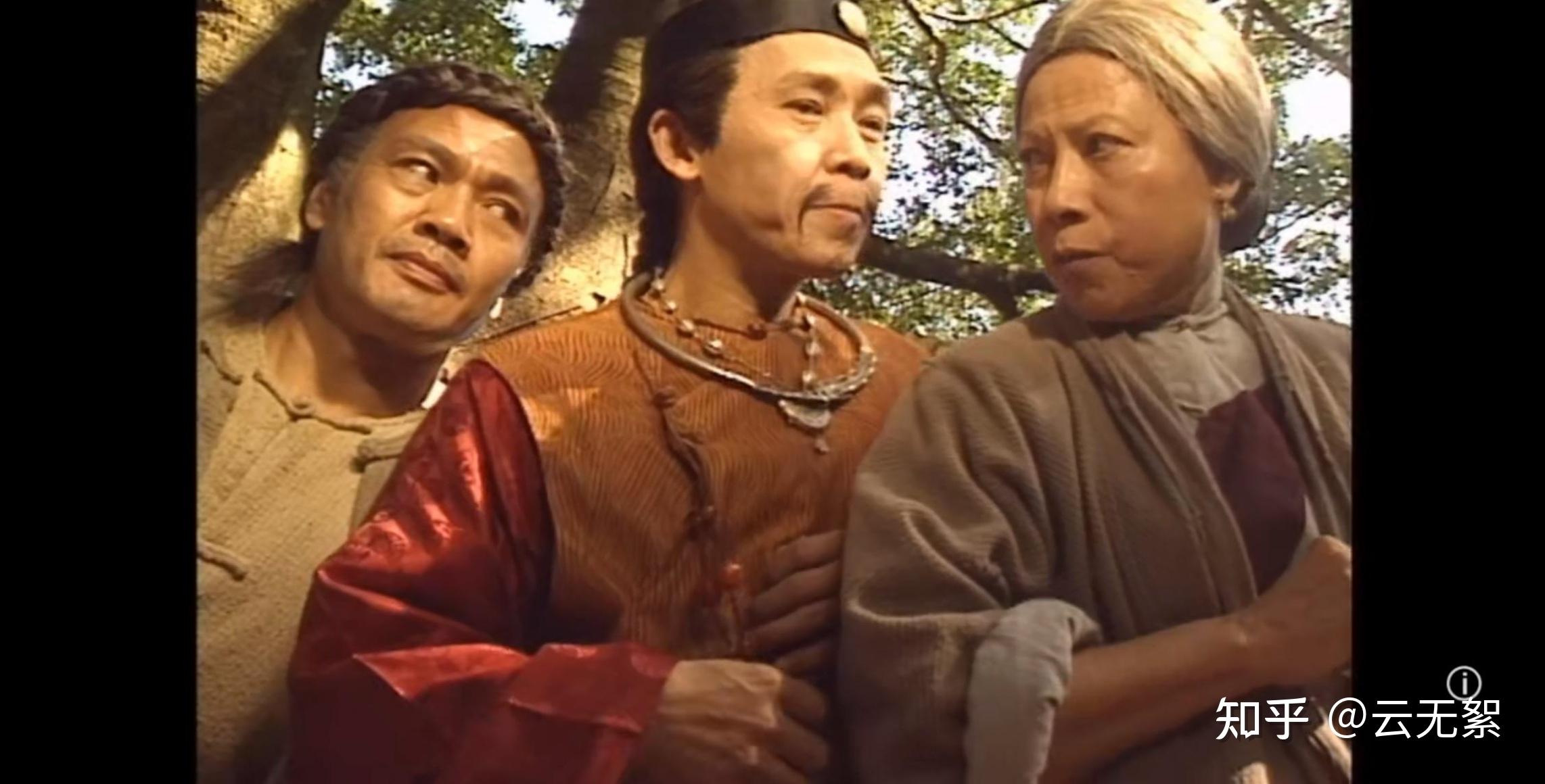 《鹿鼎记》归辛树老两口视死如归入宫刺康熙,已经算还了吴六奇的债