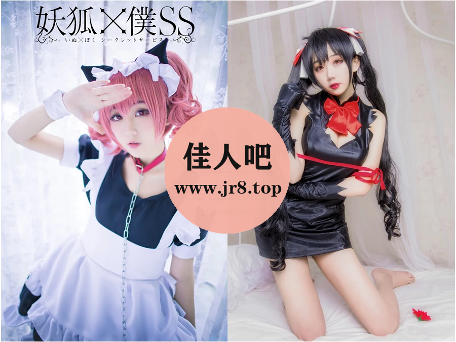 浅野菌子写真合集下载&汇总[39套-1.5G]-第5张-佳人吧写真资源合集下载