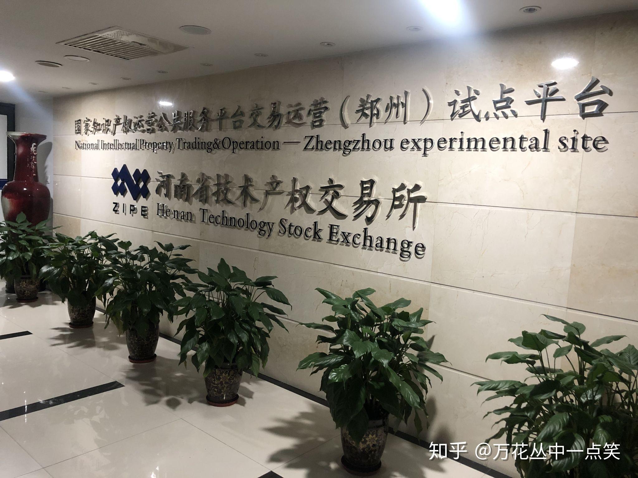 年入百万不是梦 - 知乎