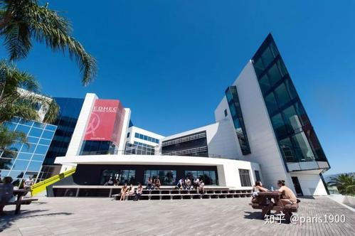 如:audencia(南特高商 )与 beaux-arts de nantes(南特美术学院)和l