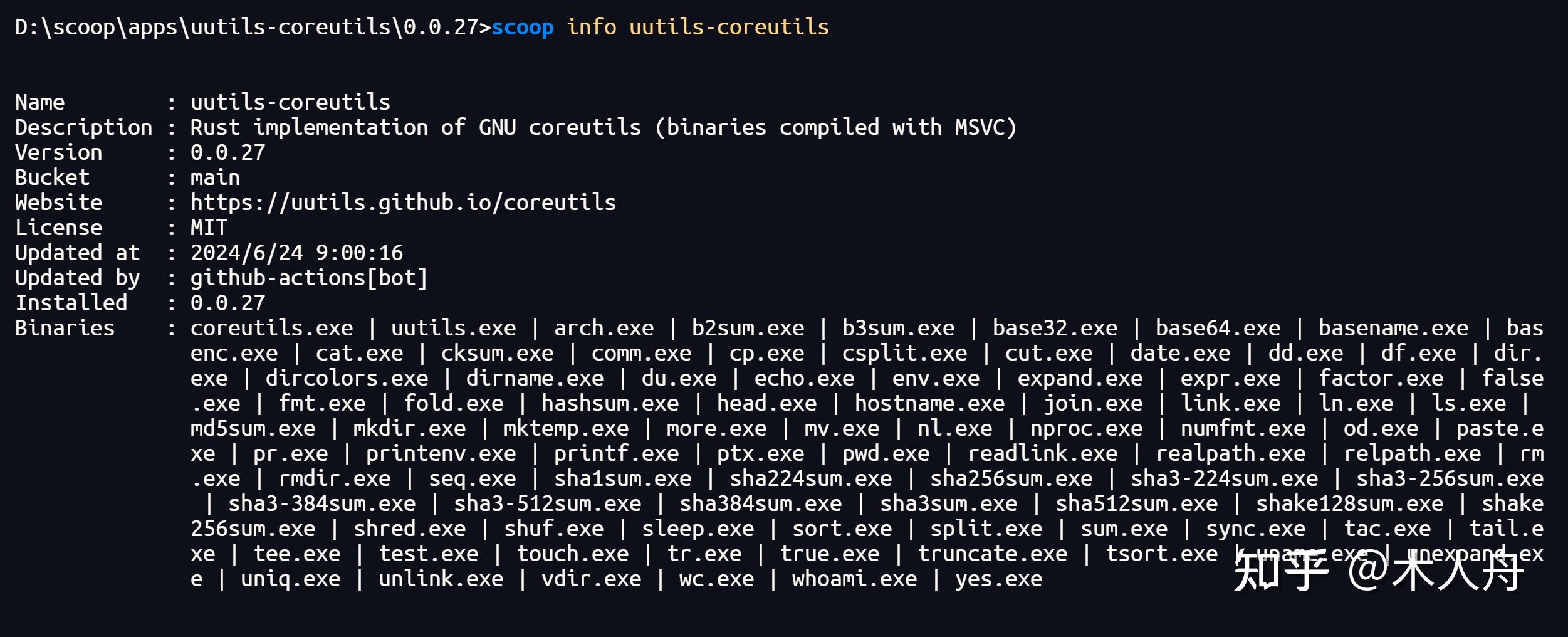 Windows的cmd使用Linux类命令 - 知乎