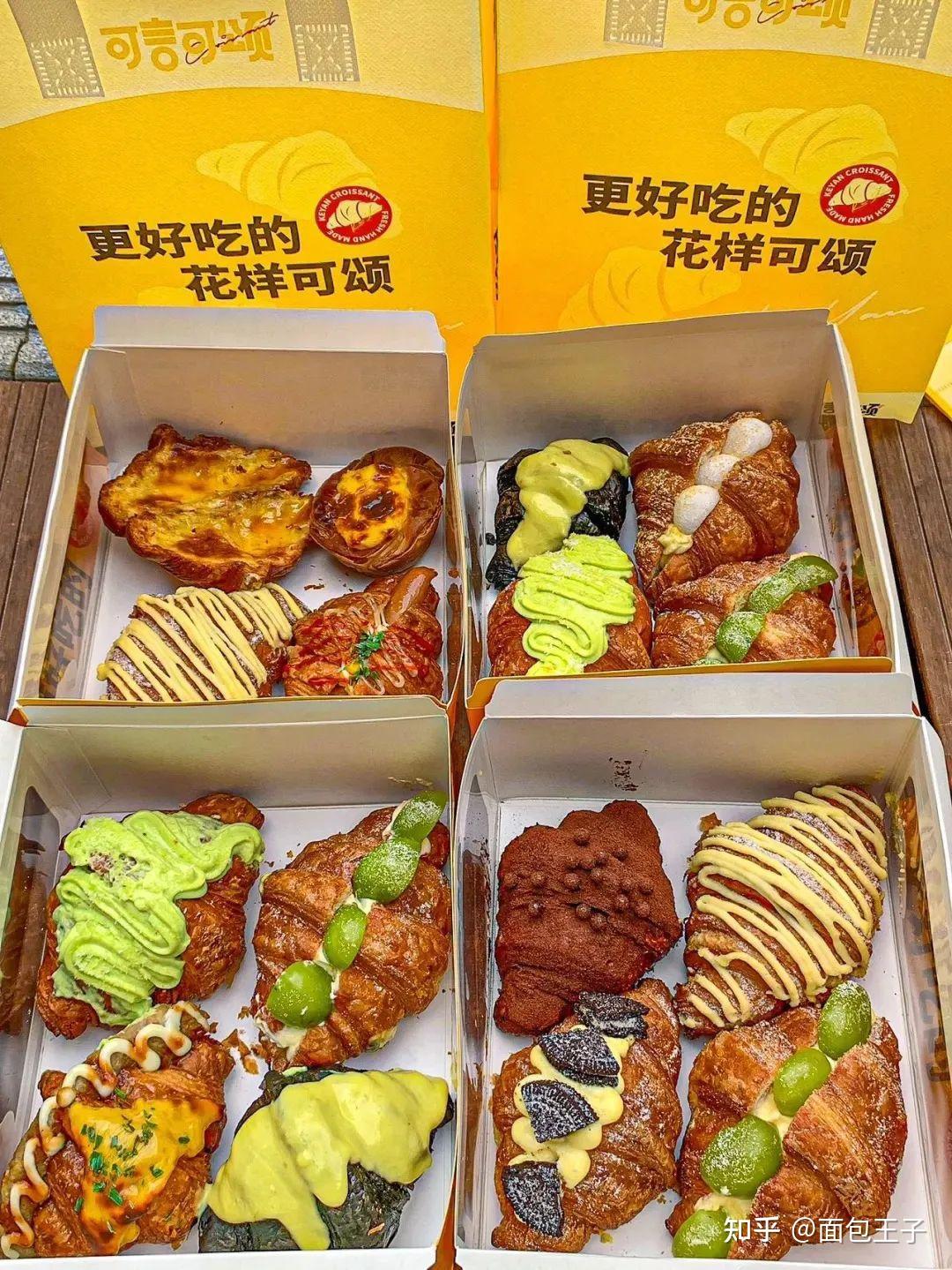 靠着一枚可颂火遍长沙,可言可颂这个品牌是怎么在单品赛道强势崛起的? - 知乎
