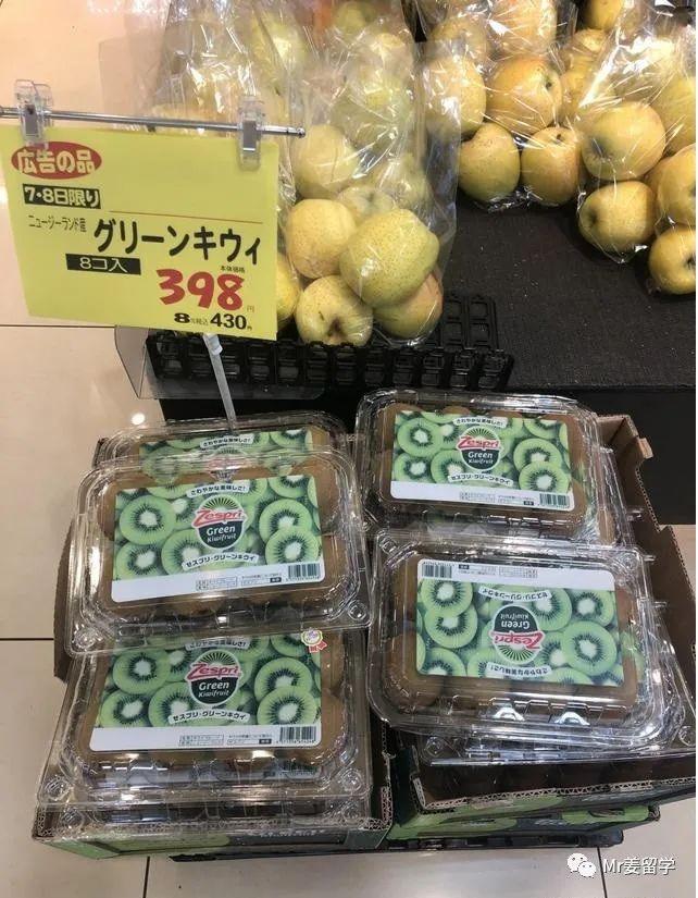 日本留學日本食品安全如何