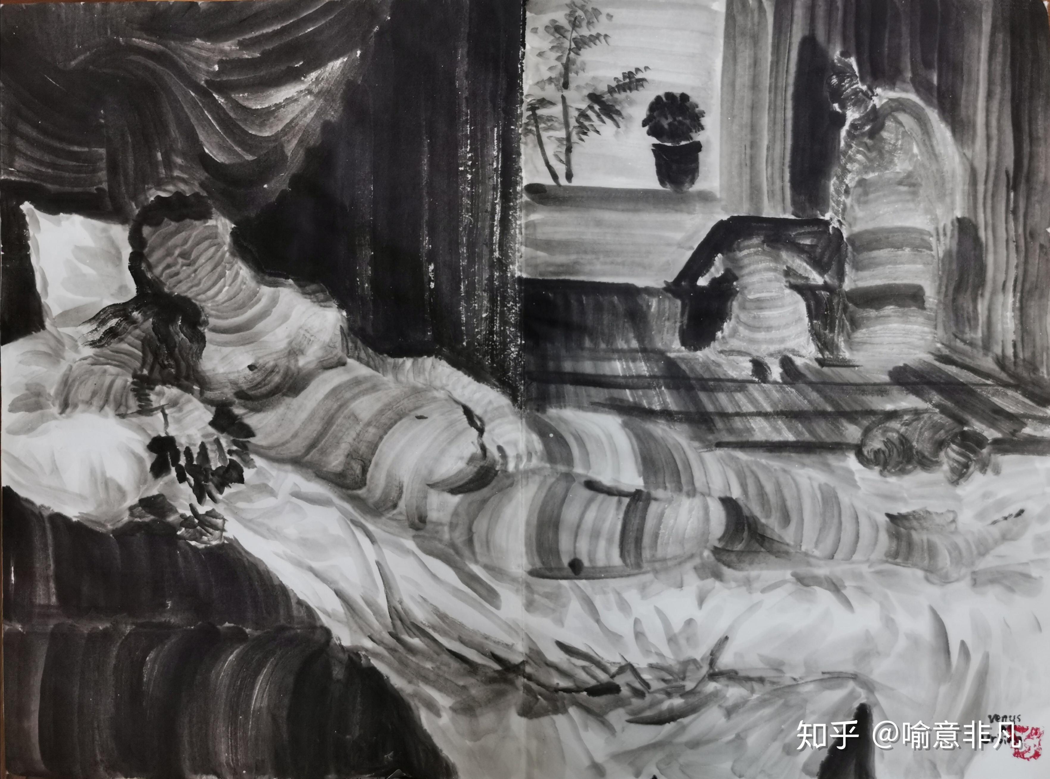 水墨之路-离经叛道册一