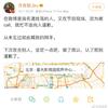 图标