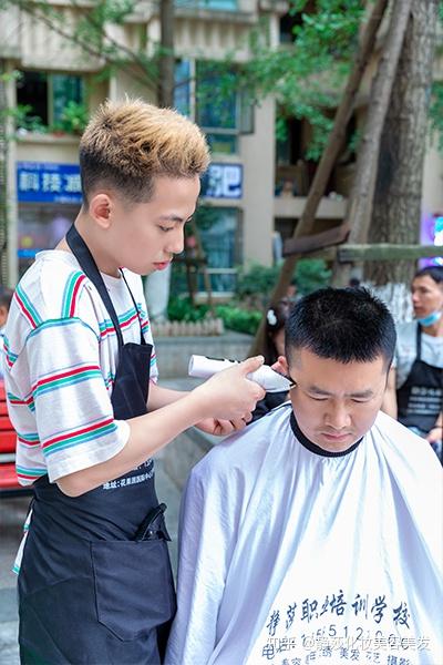 美发技术 v2-8d455ee82cbc04c442d69ec9e7501f14_b.jpg