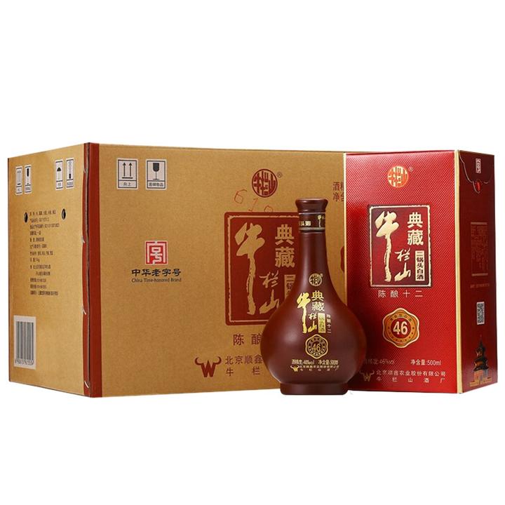 原价￥209现价￥199牛栏山典藏十二12二锅头清香型白酒46度500ml6瓶