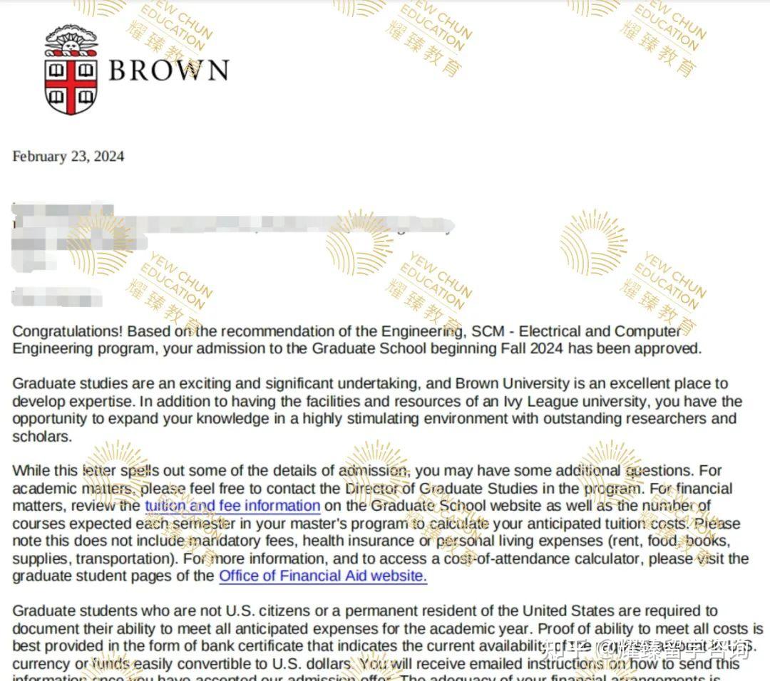 录取捷报西北布朗康奈尔2024f美国硕士offer放送