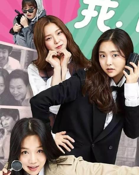 该剧是大势的百合衍生剧,两女主演员没变,但剧情和大势的百合完全不同