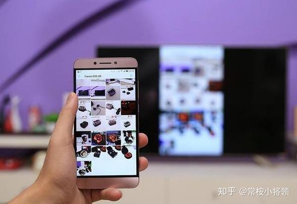 怎样用手机连接电视 这四种方法总有一个适合你 知乎