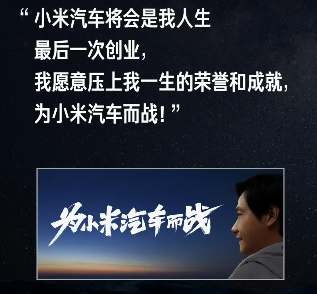 为什么小米浏览器百科在线
