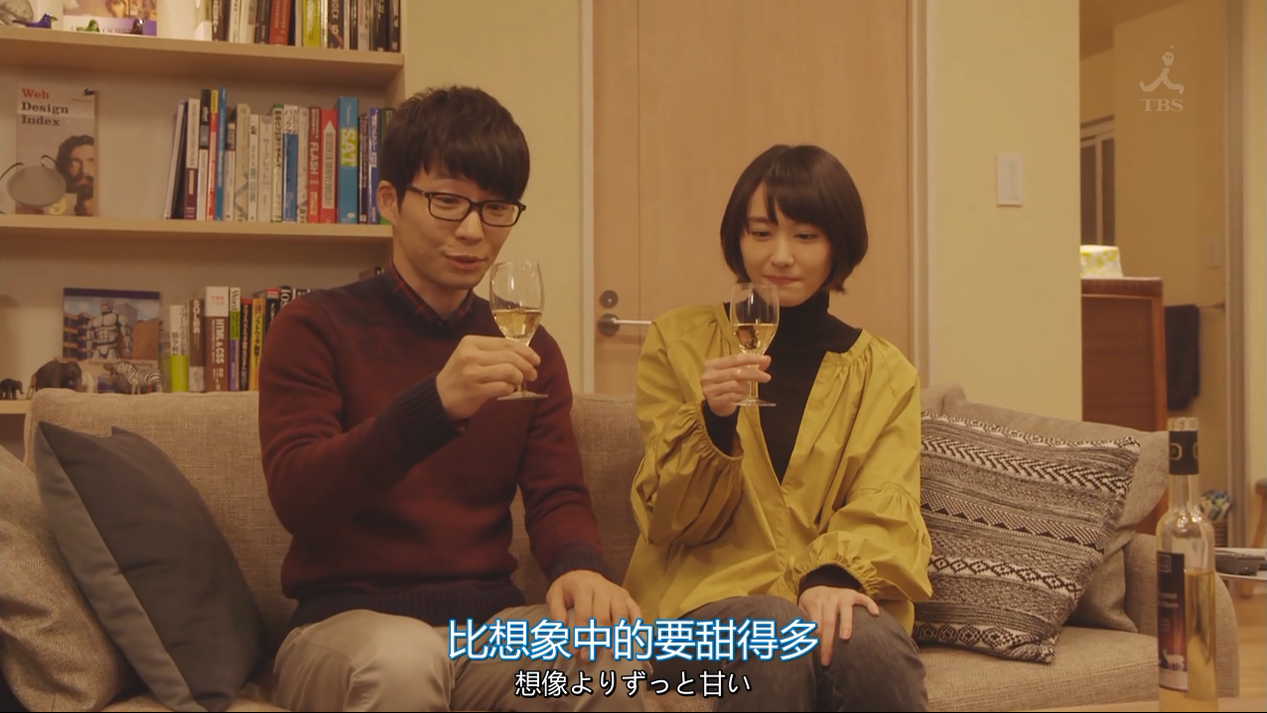 《逃避可耻但有用》有哪些值得借鉴的穿搭?