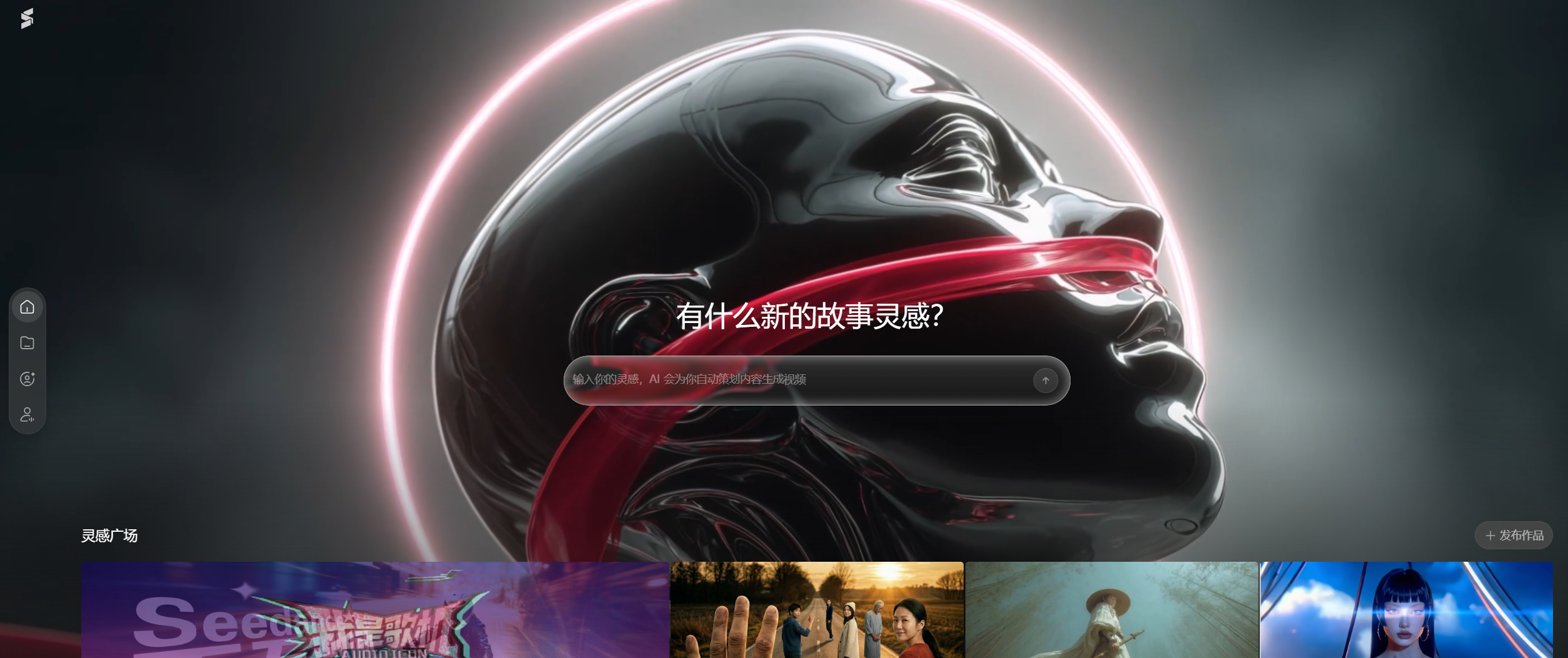 2026年AI漫剧工具排行榜:10款软件横向对比,如何创作一部爆款AI漫剧 - 知乎