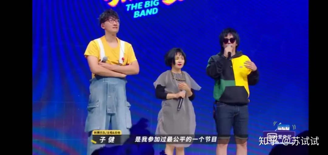 跑男第十三季第11期 v2-8d5b5e04675ae801192bd2c062661bc8_r.jpg