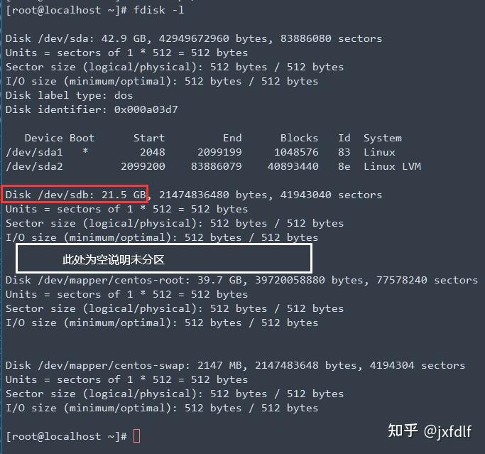 linux服务器挂载udf光盘