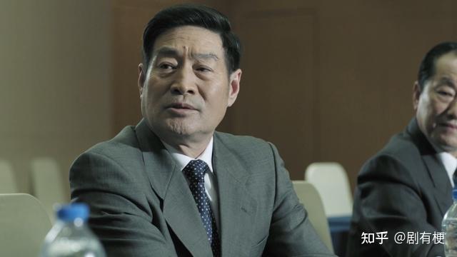 《人民的名义》为什么身为纪委书记的田国富,却很少穿行政夹克? - 知乎