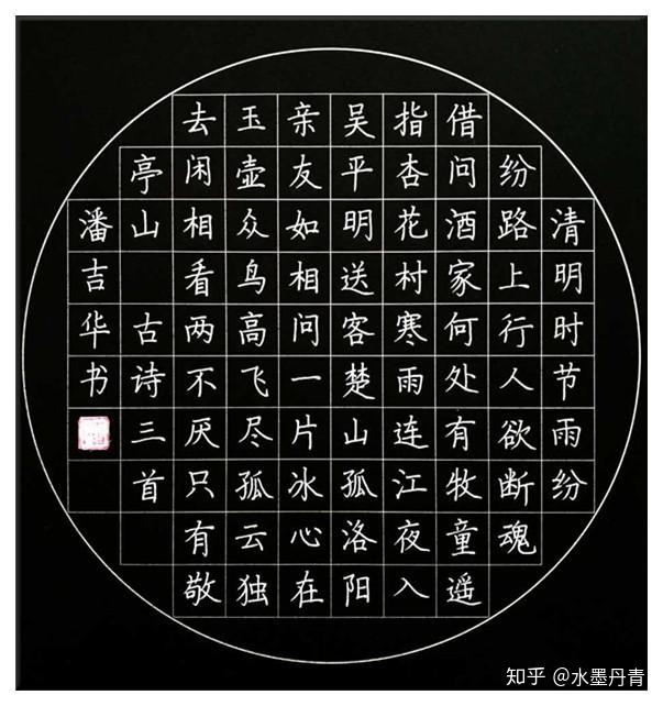 书法作品在第三届"希望杯"全国师生书画印大奖赛中荣获三等奖;"强国之