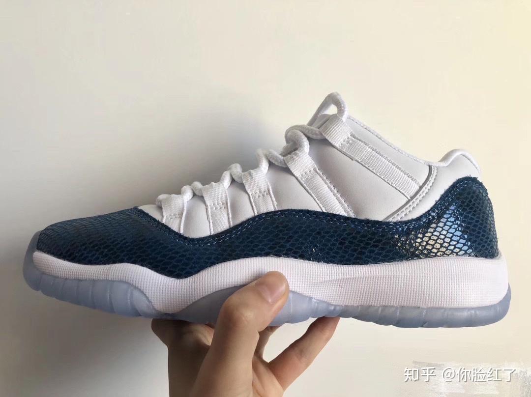aj11蓝蛇鉴别