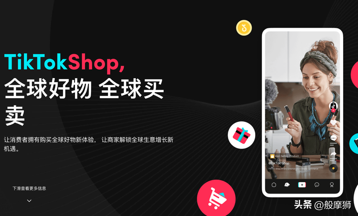 个人如何做跨境电商？新手小白怎么做跨境电商