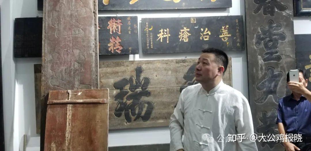 传承中医文化