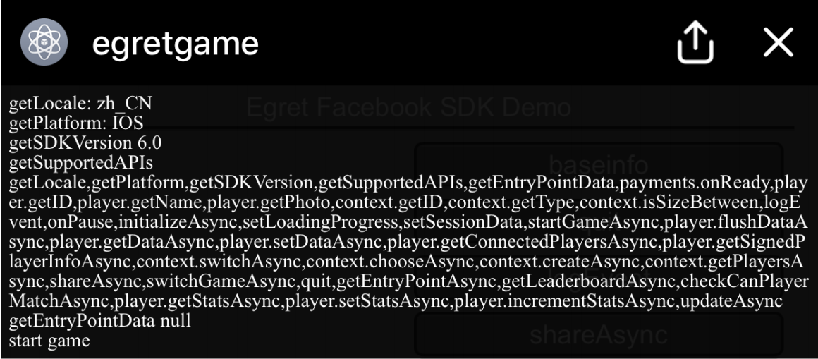 白鹭引擎正式支持Facebook Instant Games开放平台游戏提交测试,附开发指南