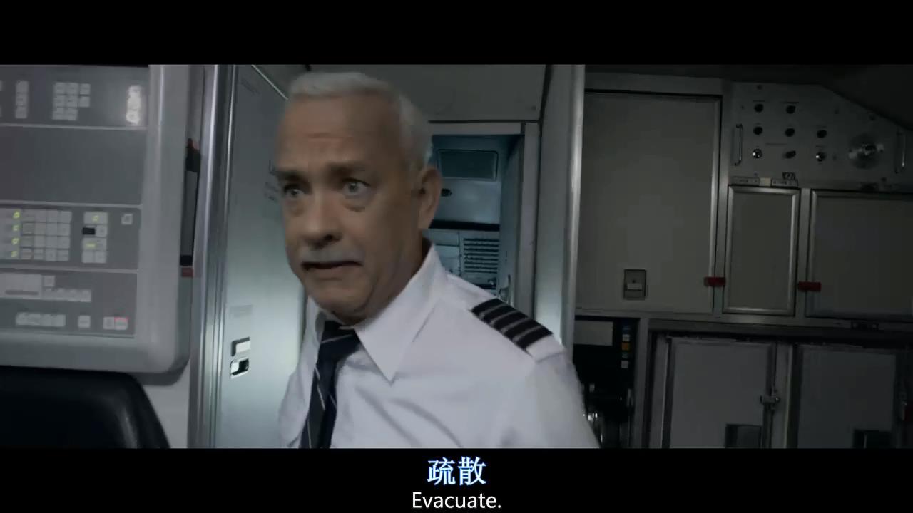 如何评价电影萨利机长sully