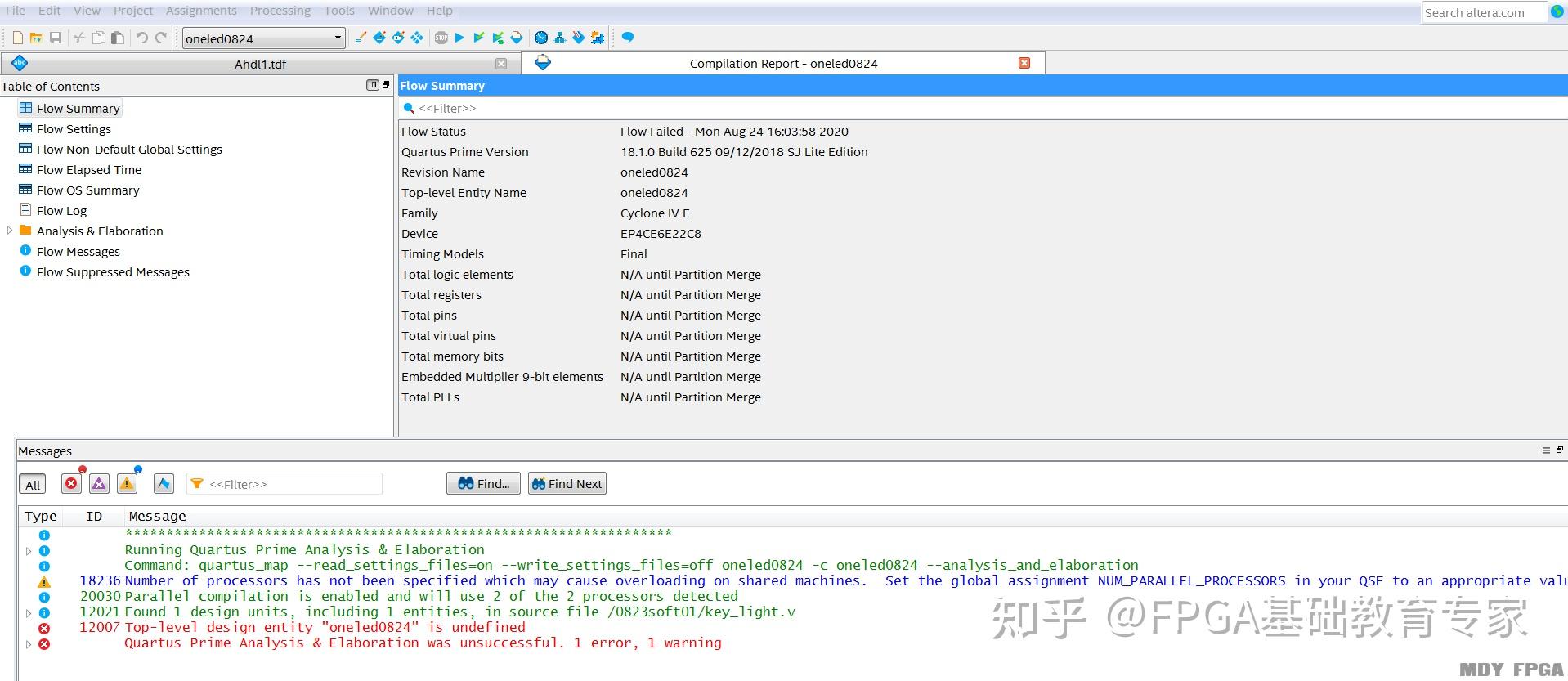 QUARTUS学习问题【汇总贴】 知乎
