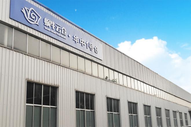 蜗牛云仓仓储公司一件代发服务云仓仓储发货