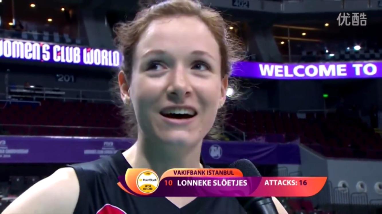 有没有发现荷兰女排10号是个美女有没有对她的评价