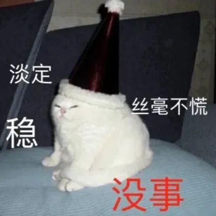 新冠变异株德尔塔和奥密克戎"生宝宝"了!